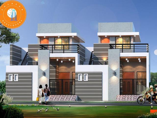 2 BHK Independent House in Deopuri for resale Raipur. The reference number is 19926856