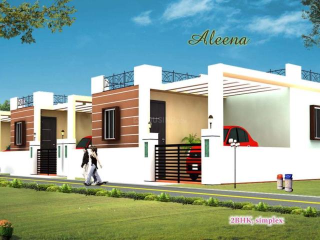 2 BHK Independent House in Dighra Rampur Shah for resale Muzaffarpur. The reference number is 21096280