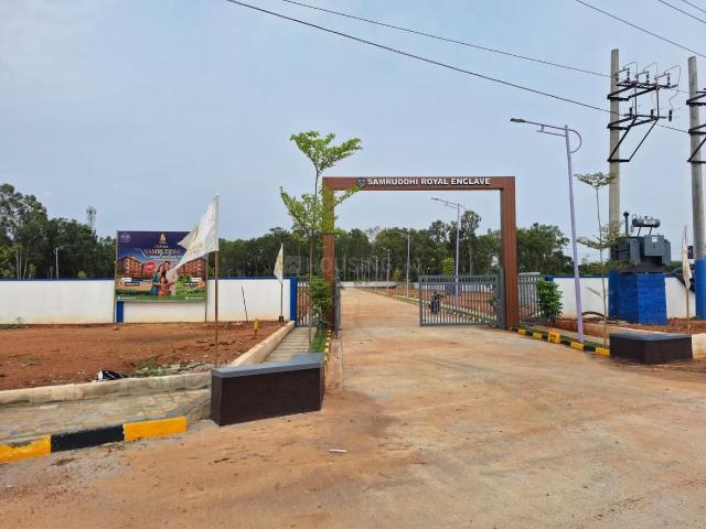 2 BHK Independent House in Doddaballapura for resale Bengaluru. The reference number is 20488147