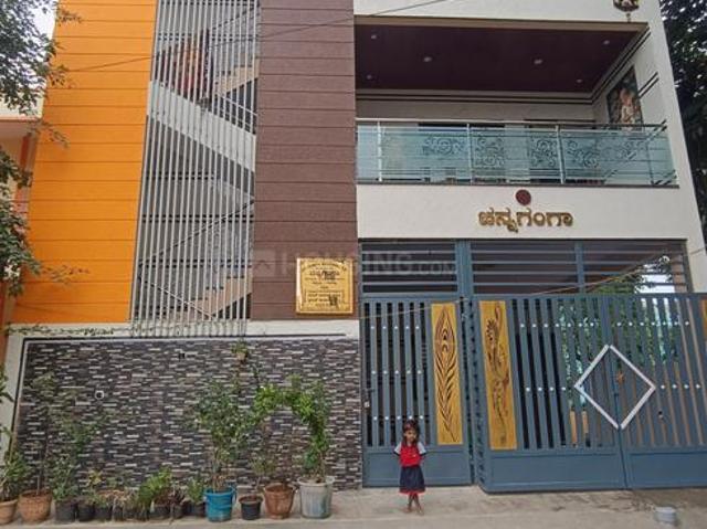 2 BHK Independent House in Doddabidrakallu for rent Bengaluru. The reference number is 17621295