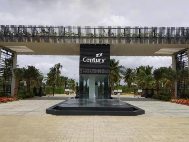2 BHK Independent House in Doddacheemanahalli for resale Bengaluru. The reference number is 20739375