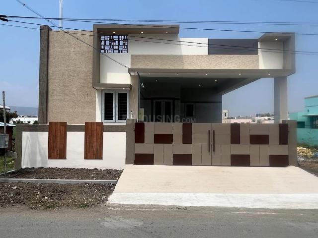 2 BHK Independent House in Dunda for resale Raipur. The reference number is 20033457