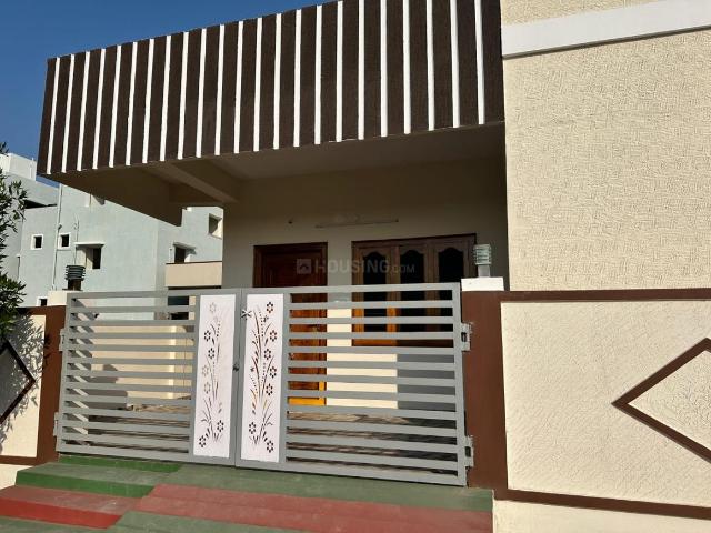 2 BHK Independent House in Gandigunta for resale Krishna. The reference number is 19798707