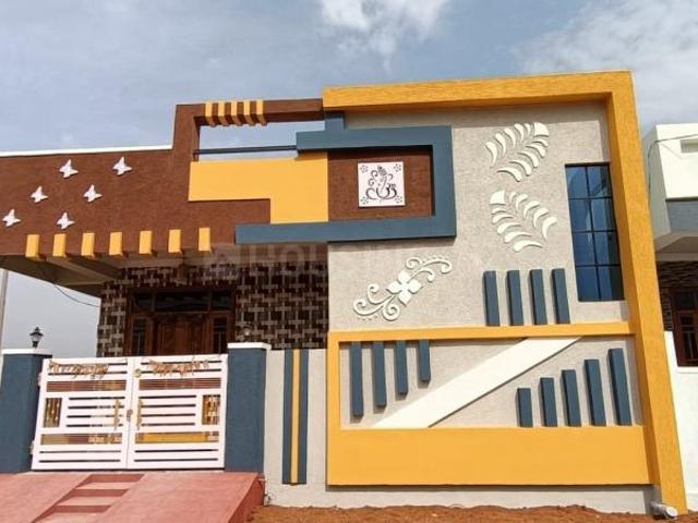2 BHK Independent House in Ghatkesar for resale Secunderabad. The reference number is 19397146