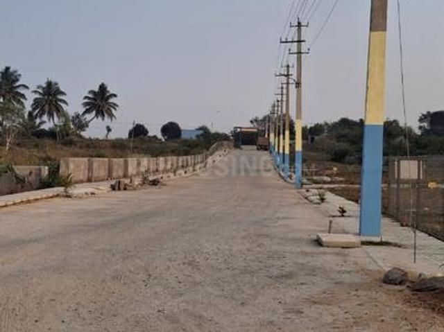 2 BHK Independent House in Harohalli, Ramnagara for resale Bengaluru. The reference number is 19930129