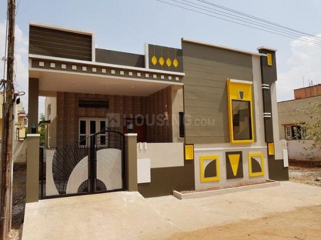 2 BHK Independent House in Hirapur Colony for resale Raipur. The reference number is 16300570