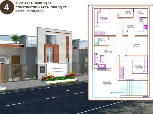 2 BHK Independent House in Hirapur Colony for resale Raipur. The reference number is 21381168