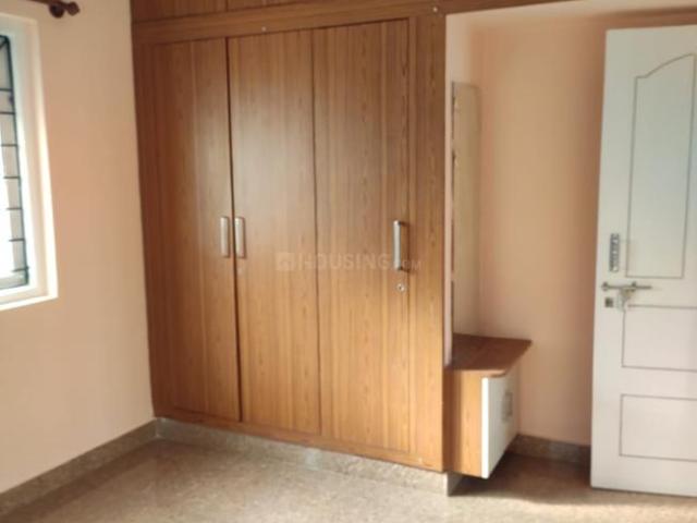2 BHK Independent House in Hulimavu for rent Bengaluru. The reference number is 13541940