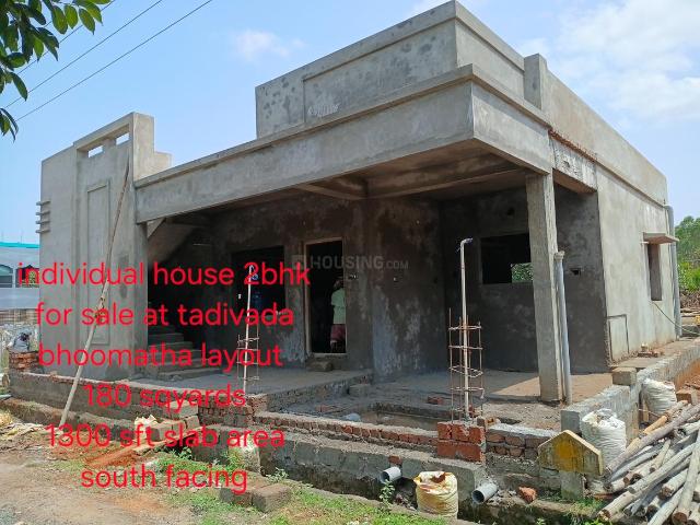 2 BHK Independent House in Jammu Narayana Puram Rural for resale Vizianagaram. The reference number is 20245183