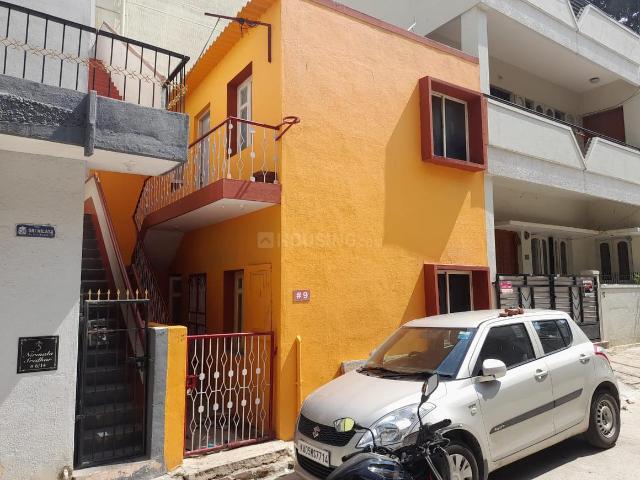2 BHK Independent House in Jayanagar for resale Bengaluru. The reference number is 17770059