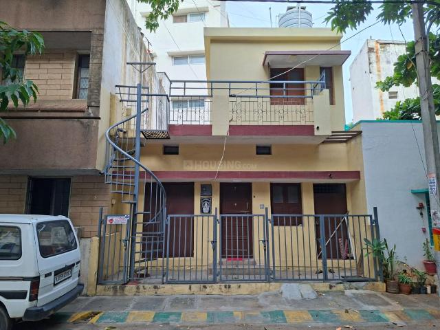 2 BHK Independent House in Jayanagar for resale Bengaluru. The reference number is 21018420