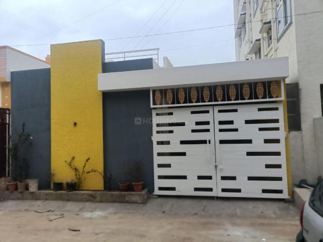 2 BHK Independent House in K R Puram for resale Bengaluru. The reference number is 20894376