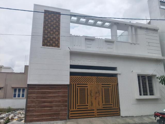2 BHK Independent House in K R Puram for resale Bengaluru. The reference number is 21021651