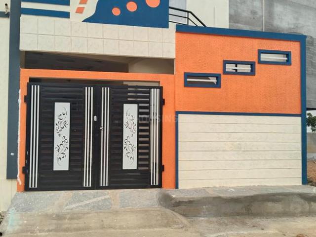 2 BHK Independent House in K R Puram for resale Bengaluru. The reference number is 21037345