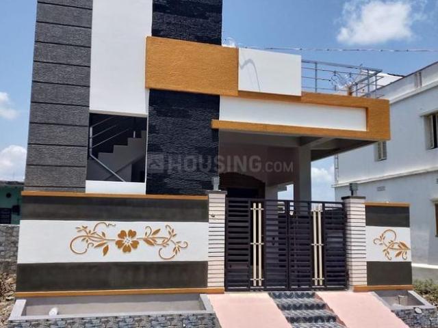 2 BHK Independent House in Kamal Vihar for resale Raipur. The reference number is 19794172