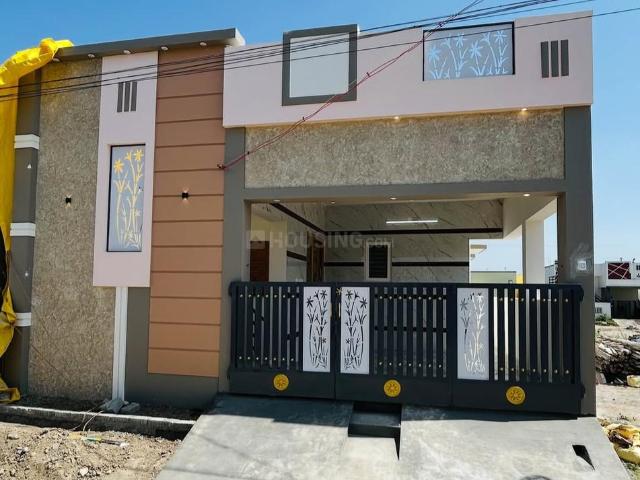 2 BHK Independent House in Kamal Vihar for resale Raipur. The reference number is 20016731