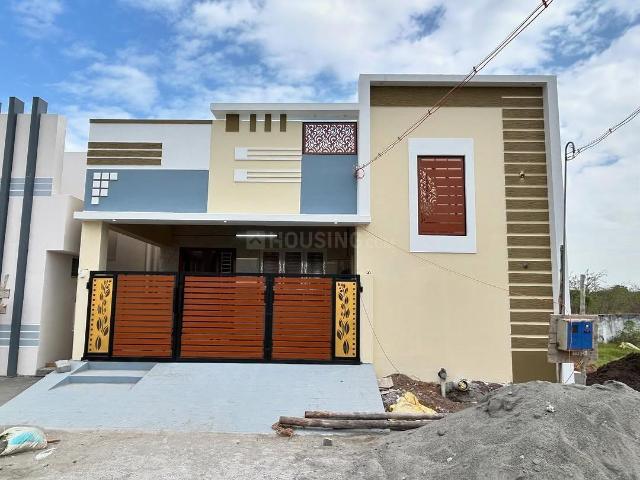 2 BHK Independent House in Kamal Vihar for resale Raipur. The reference number is 20030611