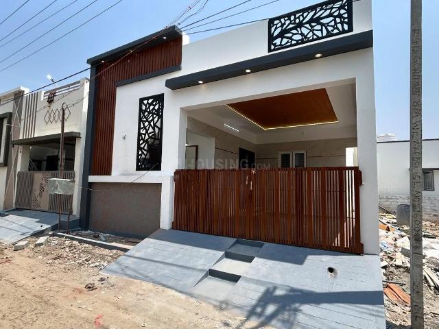 2 BHK Independent House in Kamal Vihar for resale Raipur. The reference number is 20175932
