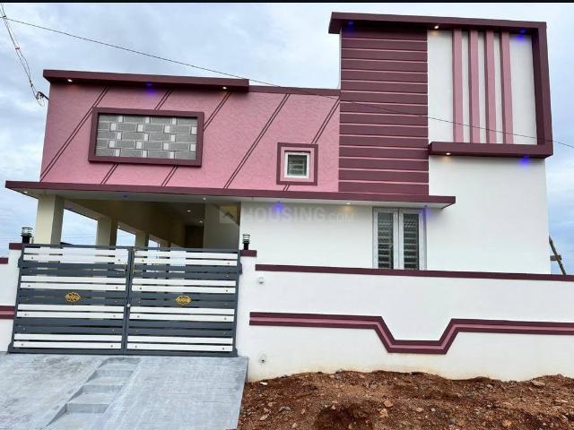 2 BHK Independent House in Kamal Vihar for resale Raipur. The reference number is 20380265