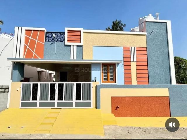 2 BHK Independent House in Kamal Vihar for resale Raipur. The reference number is 21097656
