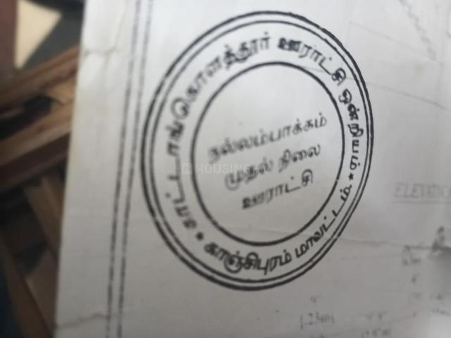 2 BHK Independent House in Kandigai, Chengalpattu for resale Chennai. The reference number is 6002994