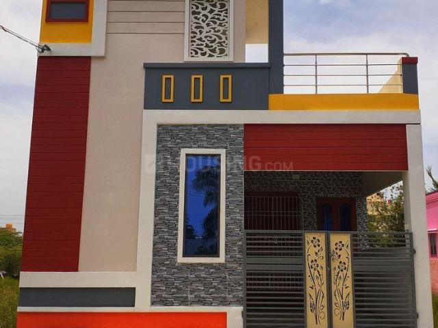 2 BHK Independent House in Kandul for resale Raipur. The reference number is 19899140