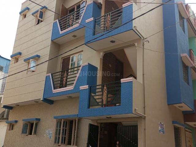 2 BHK Independent House in Kadugondanahalli for resale Bengaluru. The reference number is 20251081