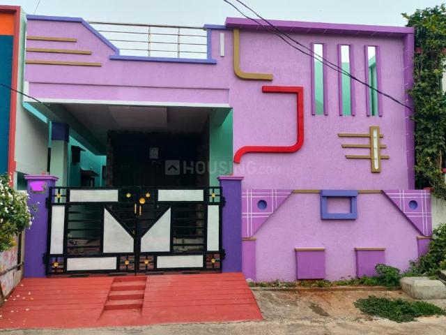 2 BHK Independent House in Kapra for resale Secunderabad. The reference number is 20405692
