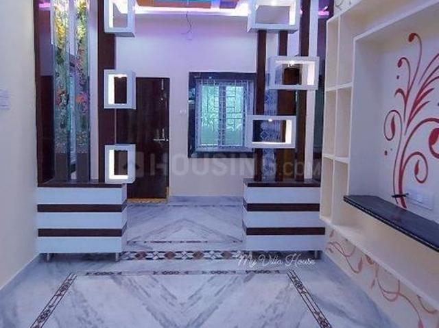 2 BHK Independent House in Kengeri for resale Bengaluru. The reference number is 20316899