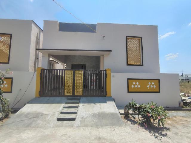 2 BHK Independent House in Kinathukadavu for resale Coimbatore. The reference number is 19736144