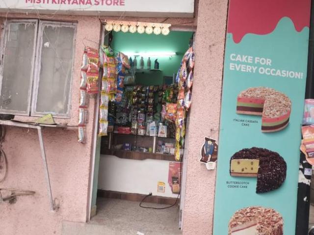 2 BHK Independent House in Kondli for resale New Delhi. The reference number is 13726886