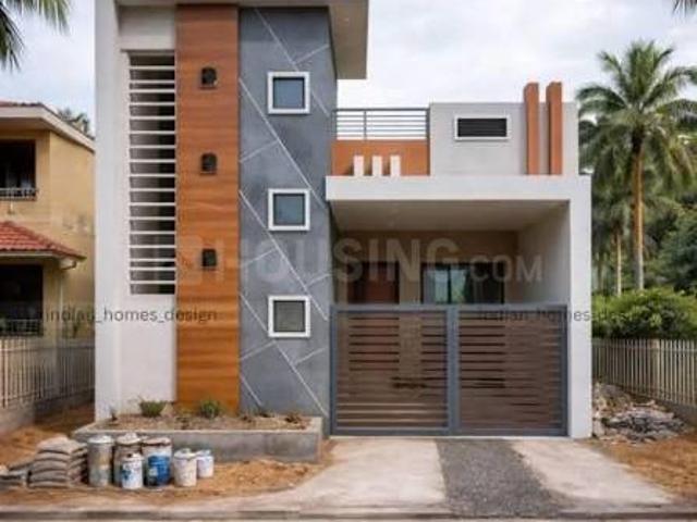 2 BHK Independent House in Koppa Gate for resale Bengaluru. The reference number is 21214697