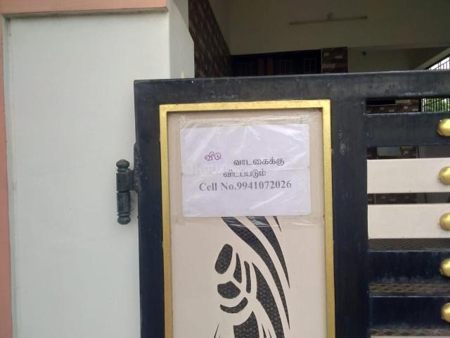 2 BHK Independent House in Kovilpatti for rent Thoothukudi. The reference number is 18907274