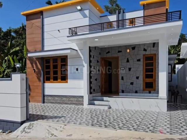 2 BHK Independent House in Kumbalagodu Gollahalli for resale Bengaluru. The reference number is 21043474