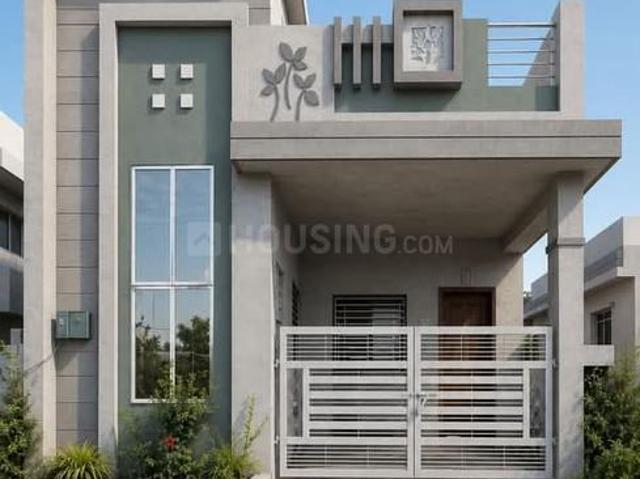 2 BHK Independent House in Kumbalgodu for resale Bengaluru. The reference number is 21037803