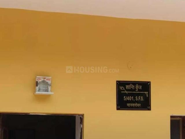 2 BHK Independent House in Mansarovar for rent Jaipur. The reference number is 21055077