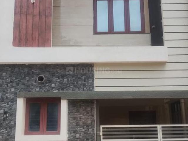 2 BHK Independent House in Margondanahalli for resale Bengaluru. The reference number is 20783369