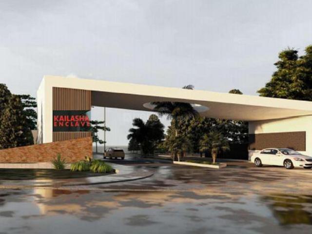 2 BHK Independent House in Marhar Mau Kala for resale Lucknow. The reference number is 20681717