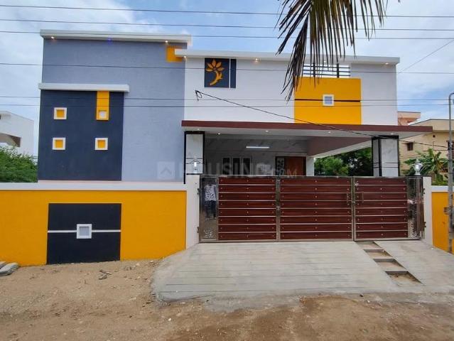 2 BHK Independent House in Mathpurena for resale Raipur. The reference number is 20026177