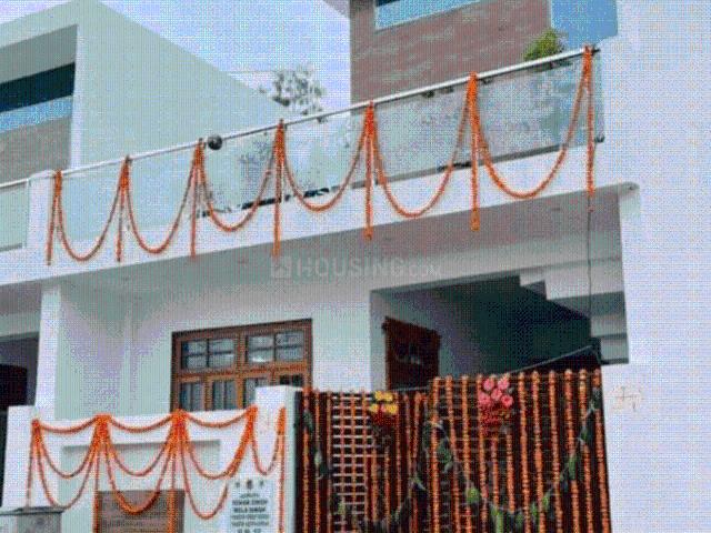 2 BHK Independent House in Mohammadpur Chauki for resale Lucknow. The reference number is 15318101