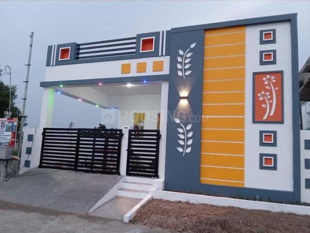 2 BHK Independent House in Mowa for resale Raipur. The reference number is 19808837
