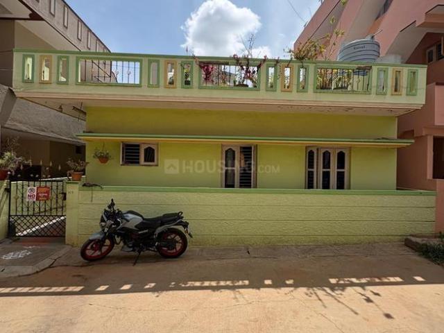 2 BHK Independent House in Nagasandra, Bengaluru North for resale Bengaluru. The reference number is 21145471
