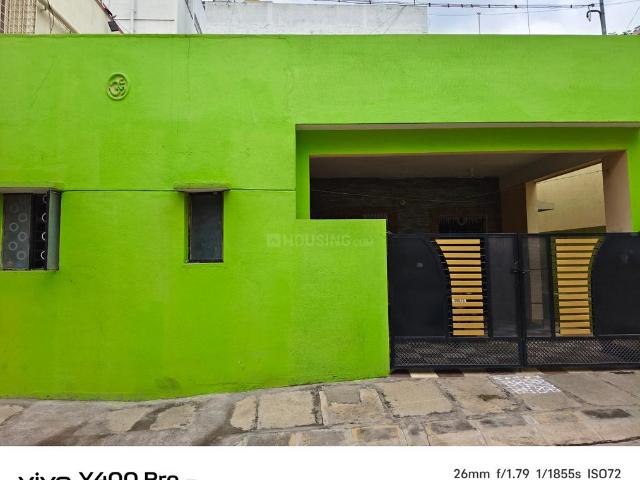 2 BHK Independent House in Nagarbhavi for resale Bengaluru. The reference number is 21103172