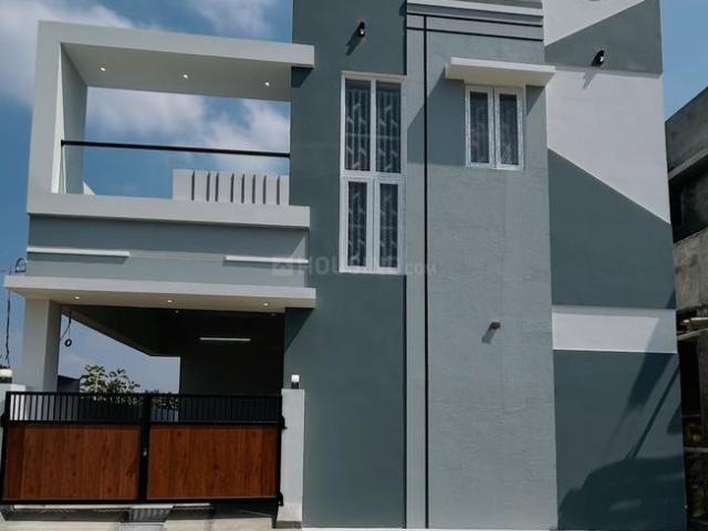 2 BHK Independent House in Nardaha for resale Raipur. The reference number is 21102317