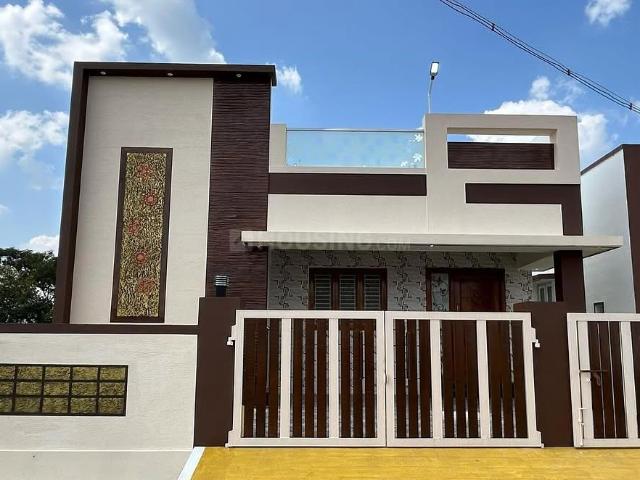 2 BHK Independent House in Pacheda 1 for resale Raipur. The reference number is 18675142