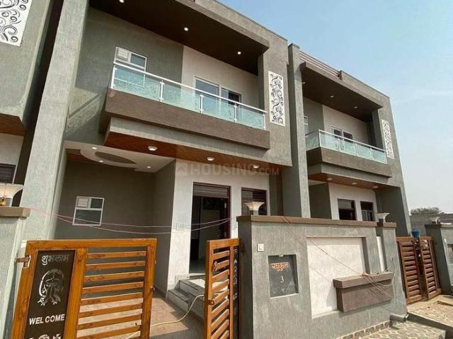 2 BHK Independent House in Pacheda 1 for resale Raipur. The reference number is 21045413