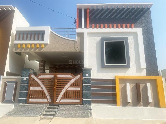 2 BHK Independent House in Patancheru for resale Sangareddy. The reference number is 20770959