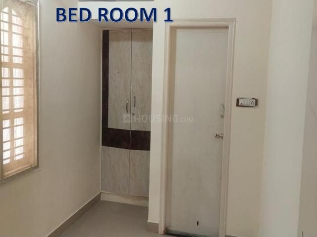 2 BHK Independent House in Ramamurthy Nagar for rent Bengaluru. The reference number is 20273764