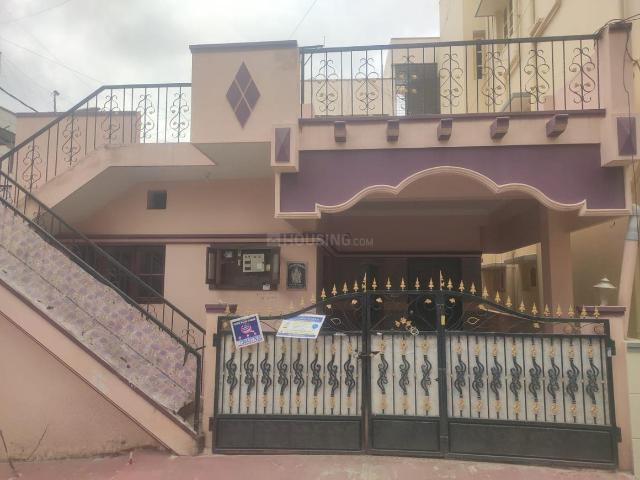 2 BHK Independent House in Ramamurthy Nagar for resale Bengaluru. The reference number is 20826331