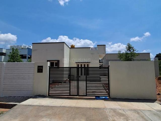 2 BHK Independent House in Ramanahalli for rent Mysore. The reference number is 20618945